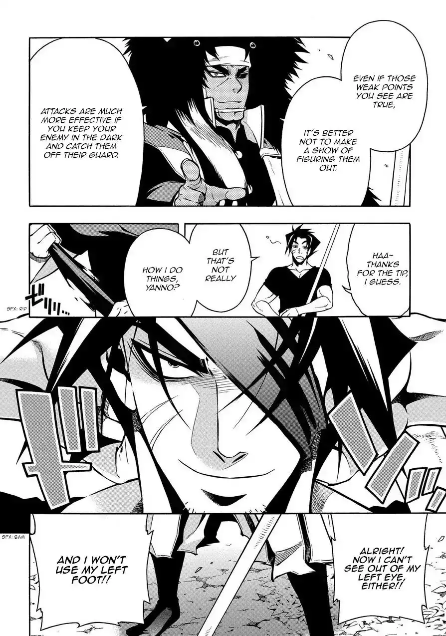 Peace Maker Kurogane Chapter 76 21